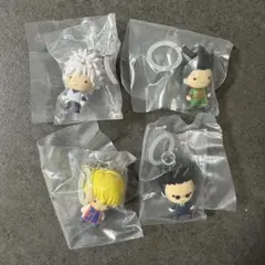 HUNTER×HUNTER めじるしアクセサリー ガチャガチャ 4点セット