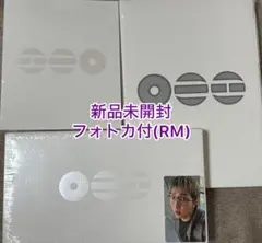 BTS アルバム ARIRANG 3形態セット 新品未開封　アリラン