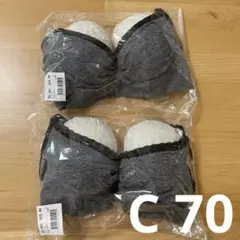 セシール　毎日着たいブラ