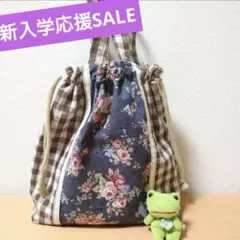 玫瑰與格紋束口袋包 手作