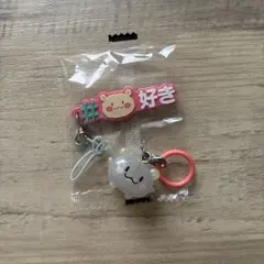 treasure truz ルル ruru ハルト ガチャ