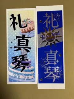 Item thumbnail for item a26e119b-0cce-443c-83e1-818313024b35