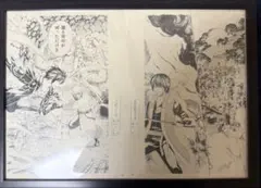 2026年最新】複製原画 銀魂の人気アイテム - メルカリ
