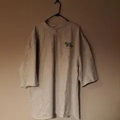 Item thumbnail for item 09bc3792-02e7-4059-9345-1705fa383cf8