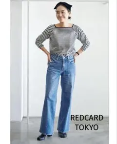 美品　RED CARD TOKYO バギーデニム サイズ24 Freddie