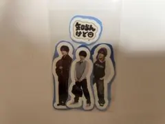 長尾謙杜　シール