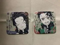 鬼滅の刃 吾峠呼世晴原画展　コースター　２セット