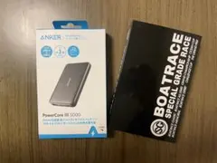 ANKER PowerCore III 5000 モバイルバッテリー