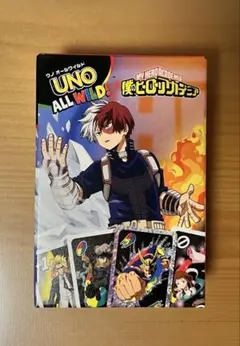 マクドナルド ハッピーセット UNO ALL WILD 僕のヒーローアカデミア