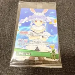 ホロライブ 兎田ぺこら 誕生日記念2025 ホロカ PRカード
