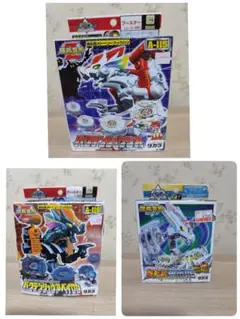 2026年最新】ベイブレード バクテンリュウの人気アイテム - メルカリ