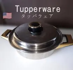 タッパーウェア レインボークッカー 26cm浅鍋 - メルカリ