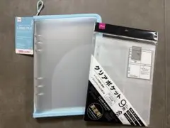 A5サイズ　6リングファイル　 ホワイト　水色　6穴バインダー　ダイソー　シール