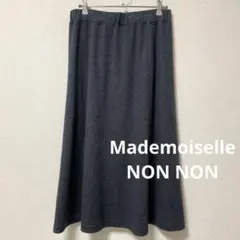 【11/8まで】マドモアゼルノンノン レディース メイドインジャパン 秋冬