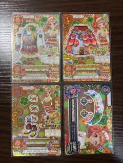 アイカツカード キャンディハウスコーデ　4枚セット　栗栖ここね
