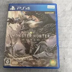 MONSTER HUNTER WORLD PS4