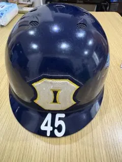 Item thumbnail for item efdaecda-1860-48fb-b618-0262b9de2612