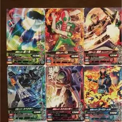 ガンバライジングカード 10枚 ⑦