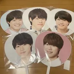 大橋和也　うちわセット