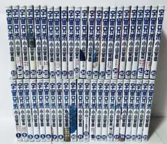 宇宙兄弟　既刊全巻セット　古本　中古品　非レンタル品 Yahoo!オークション -「宇宙兄弟 全巻セット」の落札相場・落札価格