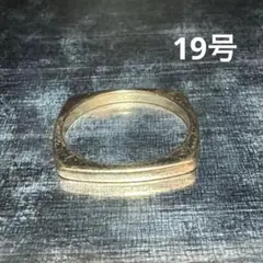 ヴィンテージ ファッションリング ゴールド 19号 スクエアリング ユニセックス