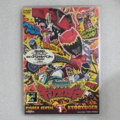 2026年最新】獣電戦隊キョウリュウジャー 全12 dvdの人気アイテム