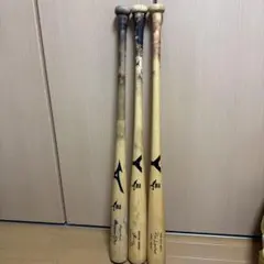 SSK硬式木製バット proedge 3本セット坂本勇人モデル - メルカリ
