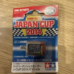 Item thumbnail for item 038a77b2-9992-416f-b1fd-7fbae743aa88