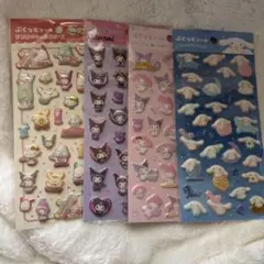 Sanrioサンリオキャラクターズ♥ぷくっとシール