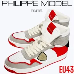 【新品未使用】定価5.4万円PHILIPPE MODEL 日本未入荷カラー 2025年最新】Yahoo!オークション -フィリップモデル 39の中古品