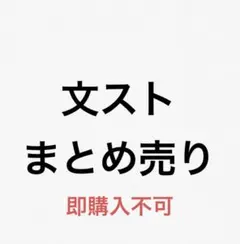 文豪ストレイドッグス太宰治、中原中也