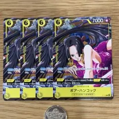 Vジャンプ2026年1月号　ワンピースカード　ボア・ハンコック X4枚