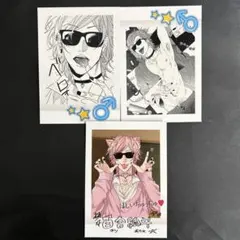 ビッチ部 百合 セット Amazon.co.jp: ヤリチンビッチ部 百合絢斗セット : おもちゃ
