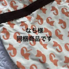 Item thumbnail for item 2562aae7-ac06-419f-8b99-6fbbf8303697