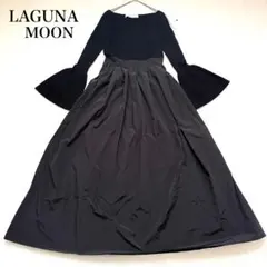 【新品タグ付き】ラグナムーン　ドッキングタフタニットワンピース　ブラック　洗濯◎