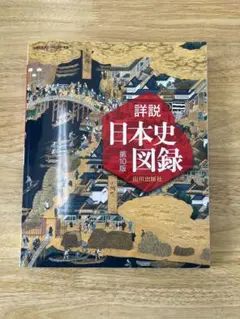 Item thumbnail for item 94d262dc-fe8b-4a10-8105-6d9ac22f7815