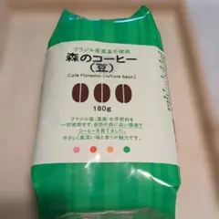 Item thumbnail for item aa6472cc-c51a-46a1-a122-cc8e48152296