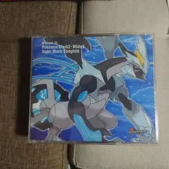 2026年最新】ポケモン サントラ bwの人気アイテム - メルカリ