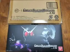 CSM ロストドライバーVer. 1.5