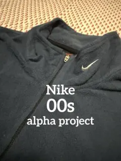 00s★ナイキ★Nike★alpha project★ハーフジップ★フリース