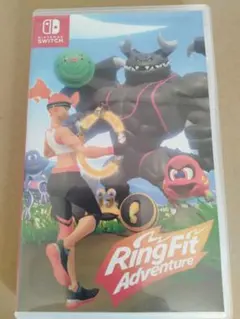リングフィットアドベンチャー　ソフトのみ