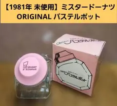 Item thumbnail for item 0ef2d400-5ee4-4d22-92b8-c636065e463f