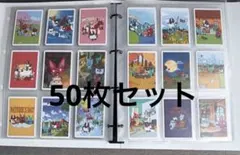 2026年最新】コムドットグッズの人気アイテム - メルカリ