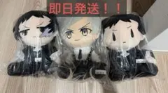 文豪ストレイドッグス BIGぬいぐるみ 芥川龍之介 タイクレ限定2種