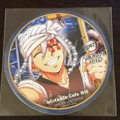 Item thumbnail for item 03607e8a-1f40-4196-a822-4519203f4ae5