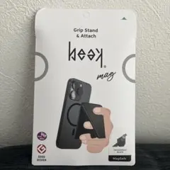 値下げ！ビークマグ　新品