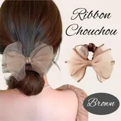 こまき様 リクエスト 2点 まとめ商品