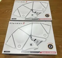 未使用 2セット ミドリ安全 折りたたみ防災ヘルメット Flatmet2 白のサムネイル