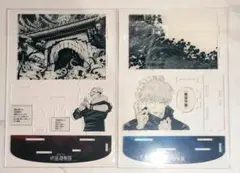 呪術廻戦展　東京会場予約特典アクリルジオラマ
