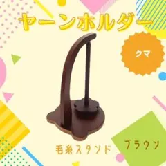 Item thumbnail for item 24d5d731-6692-445d-ae9b-edb8b3506756